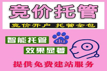 汽车行业如何利用竞价SEM提升品牌知名度